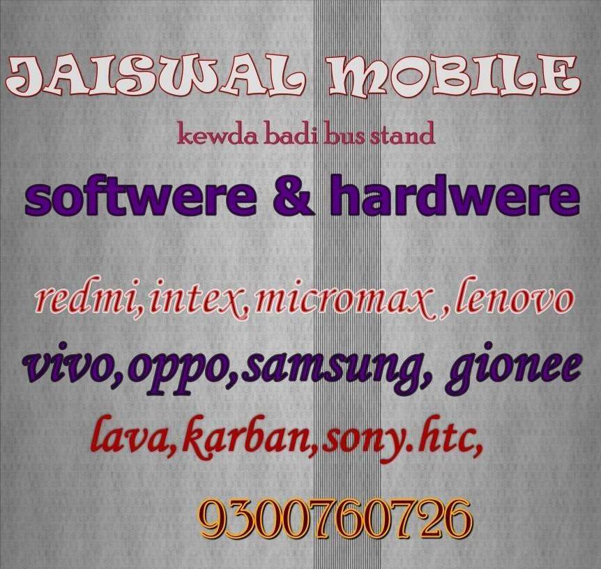 Jaiswal Mobile World & Video Shooting