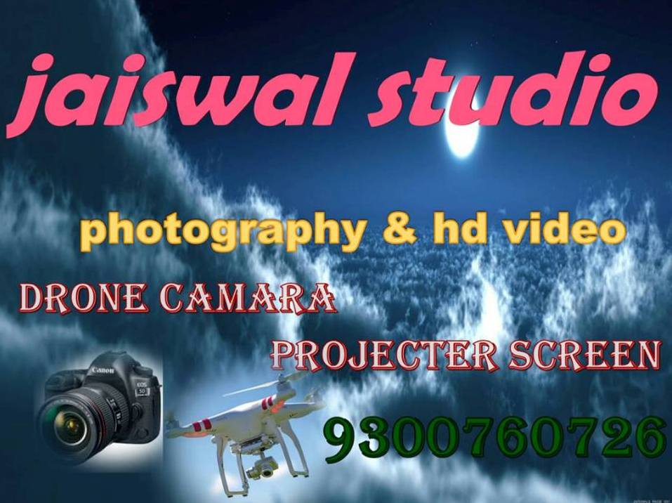 Jaiswal Mobile World & Video Shooting