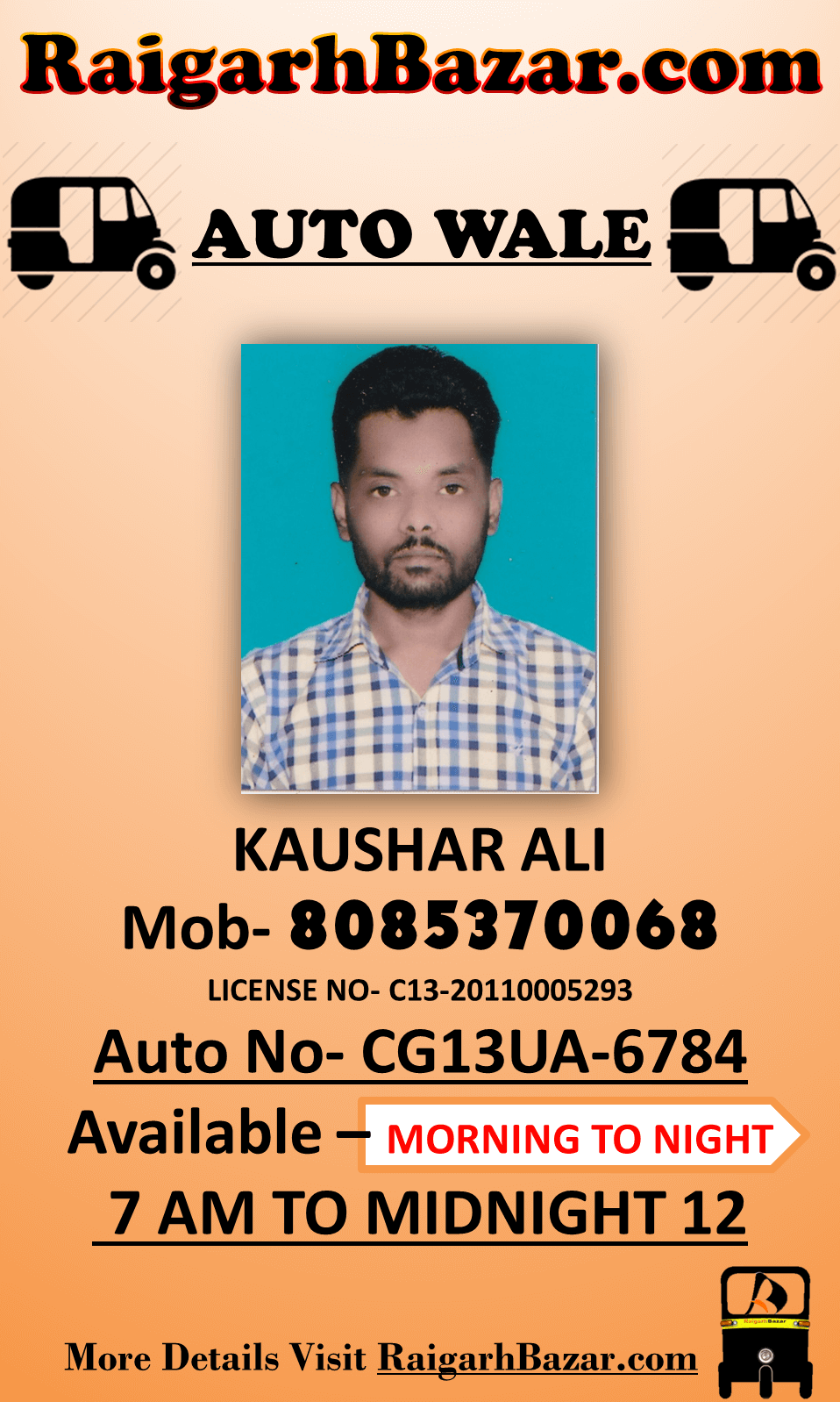 RAIGARH AUTO WALE