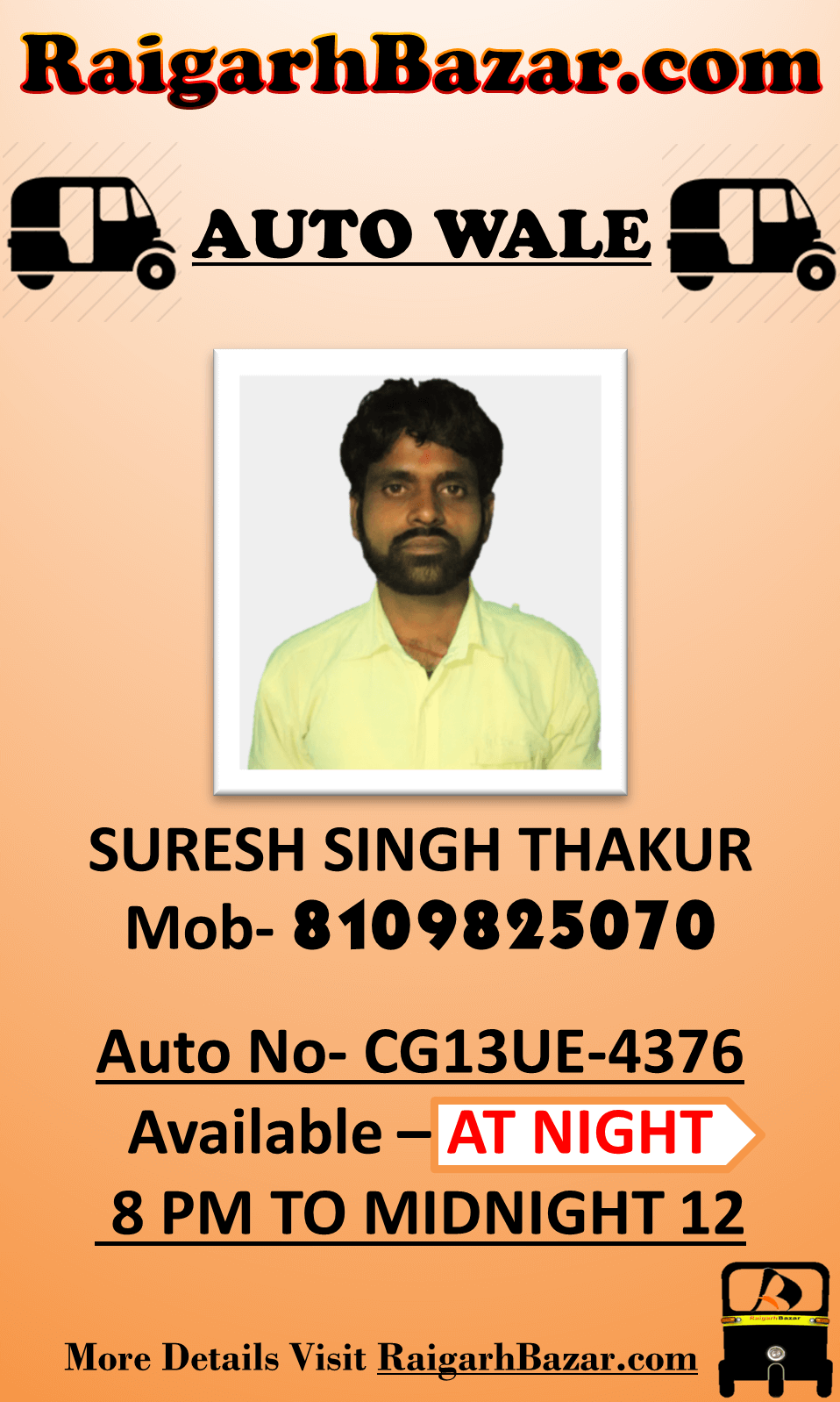 RAIGARH AUTO WALE