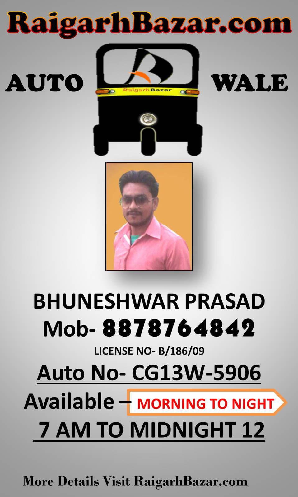 RAIGARH AUTO WALE