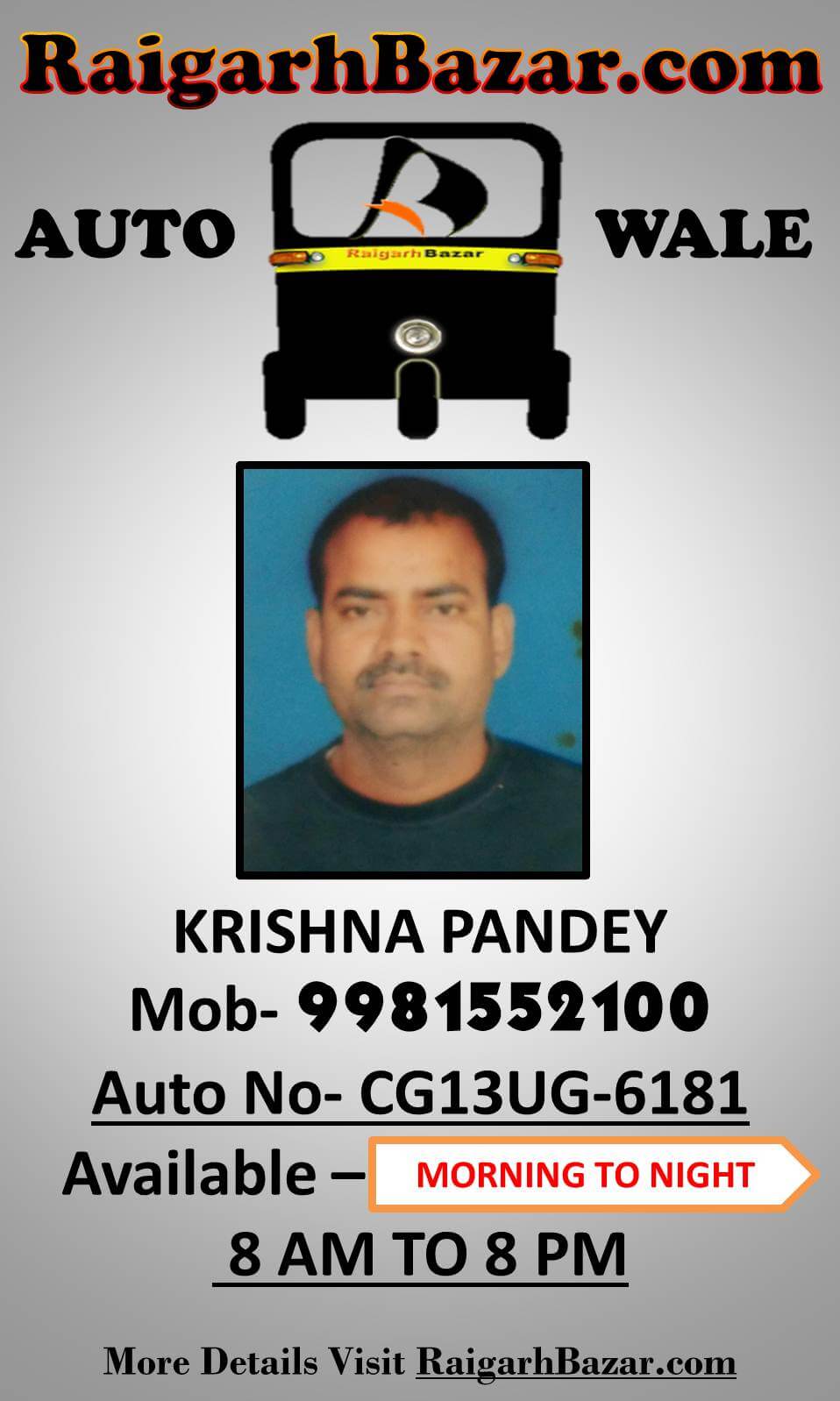 KRISHNA AUTO