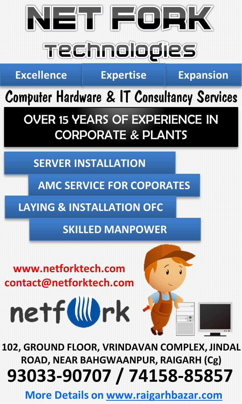 NETFORK TECHNOLOGIES