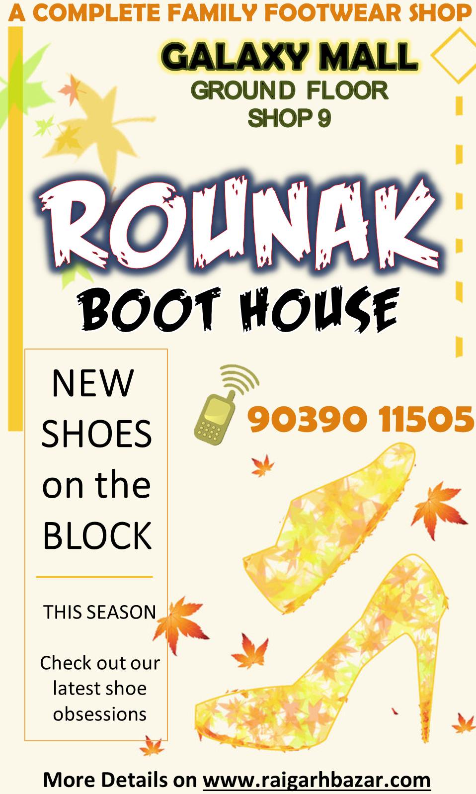 ROUNAK BOOT HOUSE