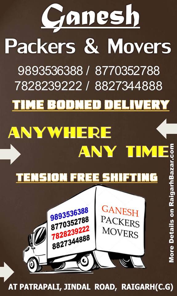 GANESH PACKERS AND MOVERS