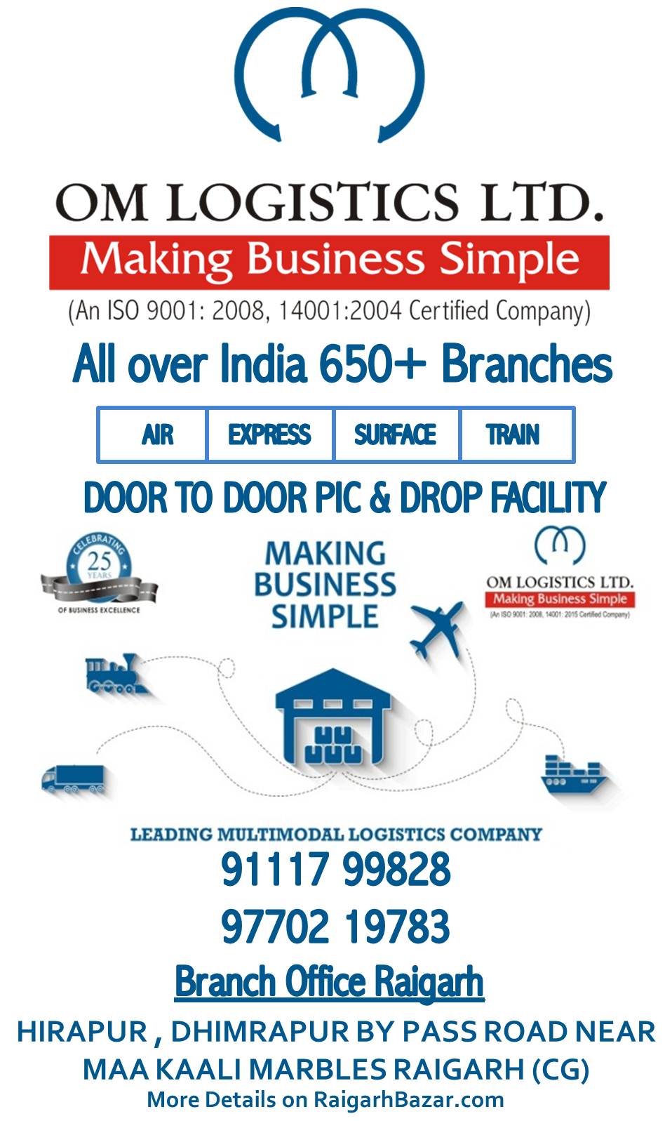 OM LOGISTICS RAIGARH BRANCH