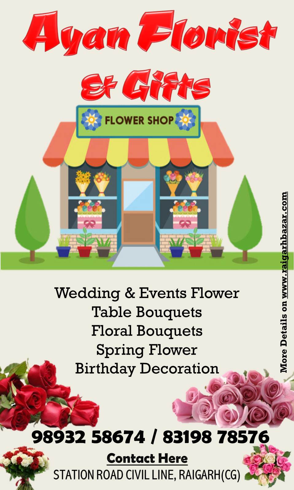 AYAN FLORIST WITH GIFTS