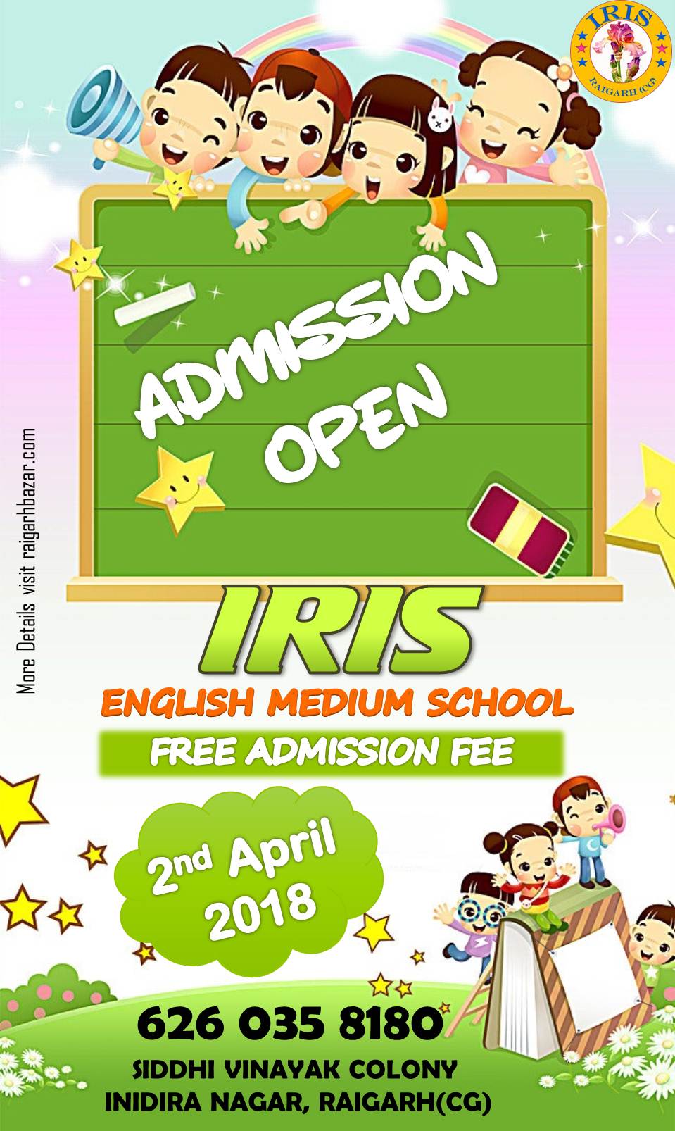 IRIS ENGLISH MEDIUM SCHOOL