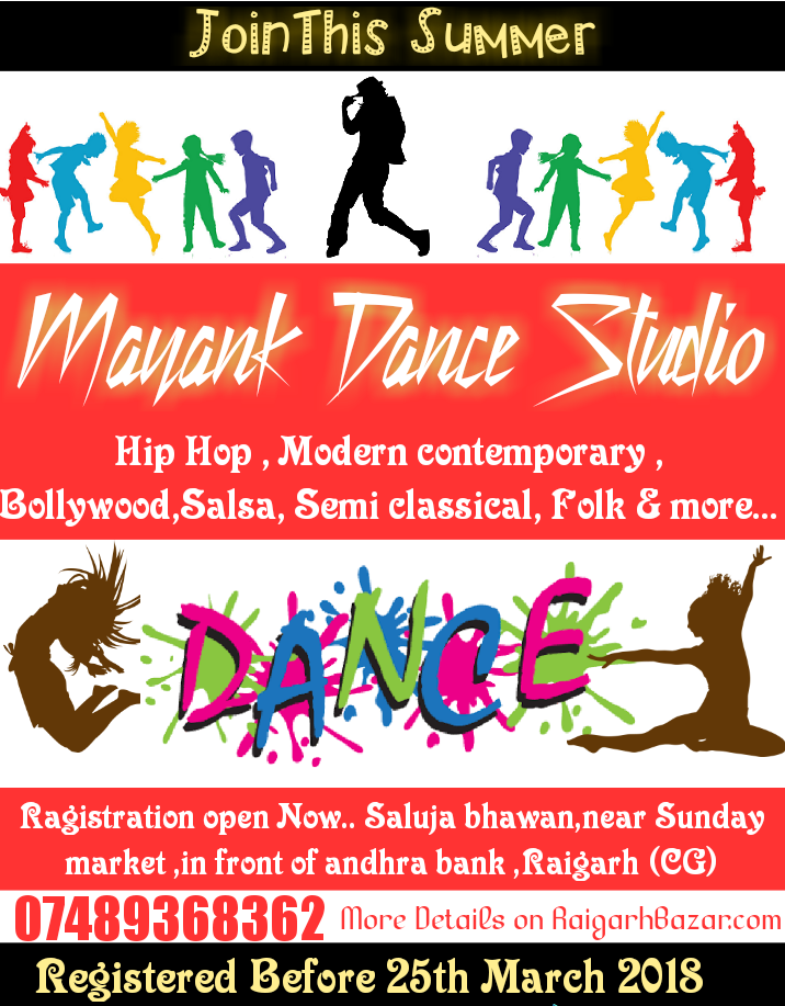 MAYANK DANCE STUDIO