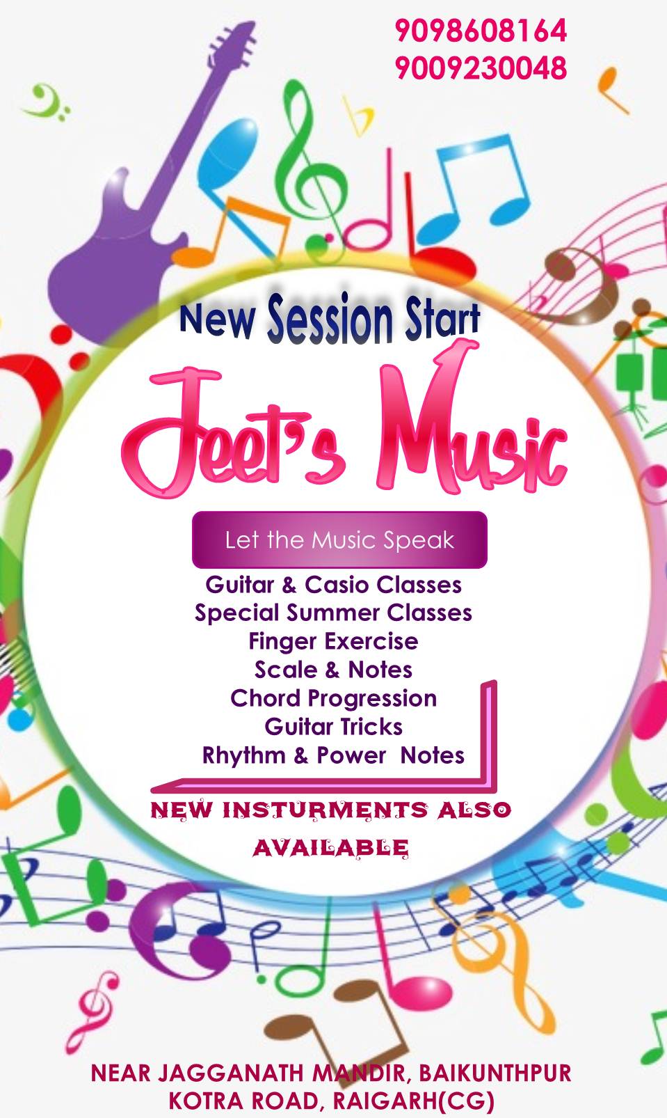 JEET MUSIC CLASSES