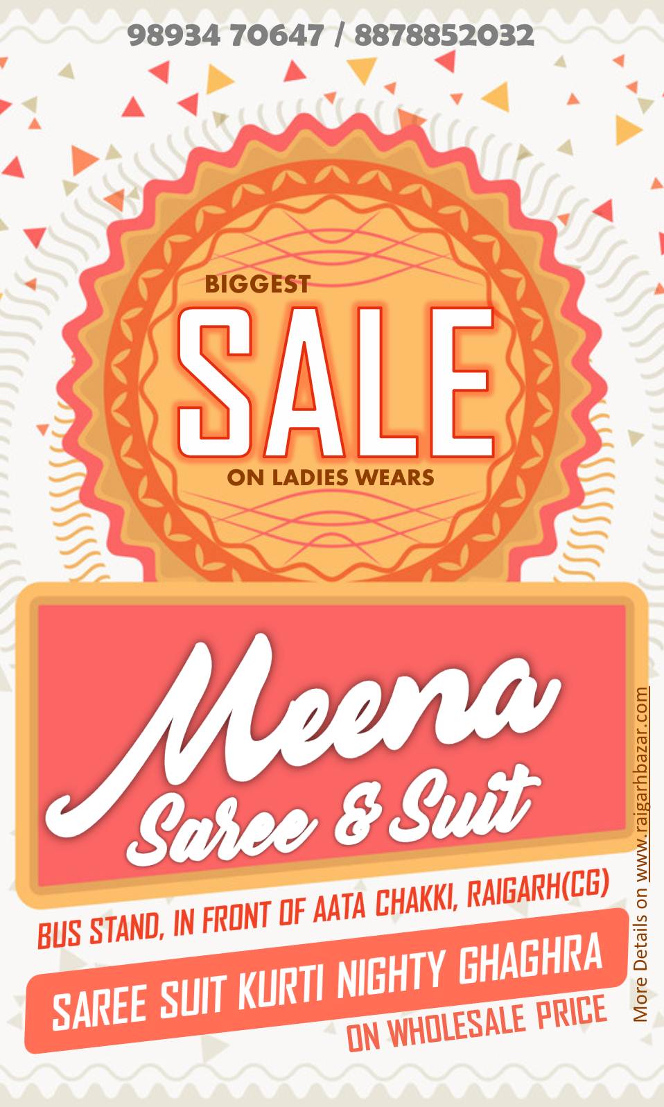 MEENA SAREE & SUIT