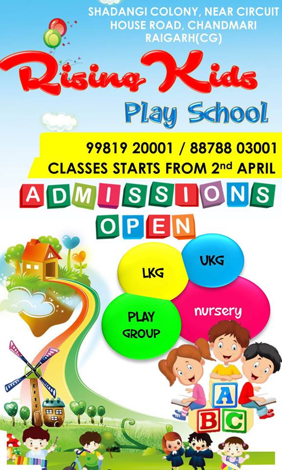 RISING KIDS PLAY SCHOOL