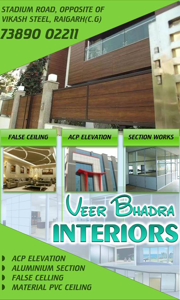 VEER BHADRA INTERIORS