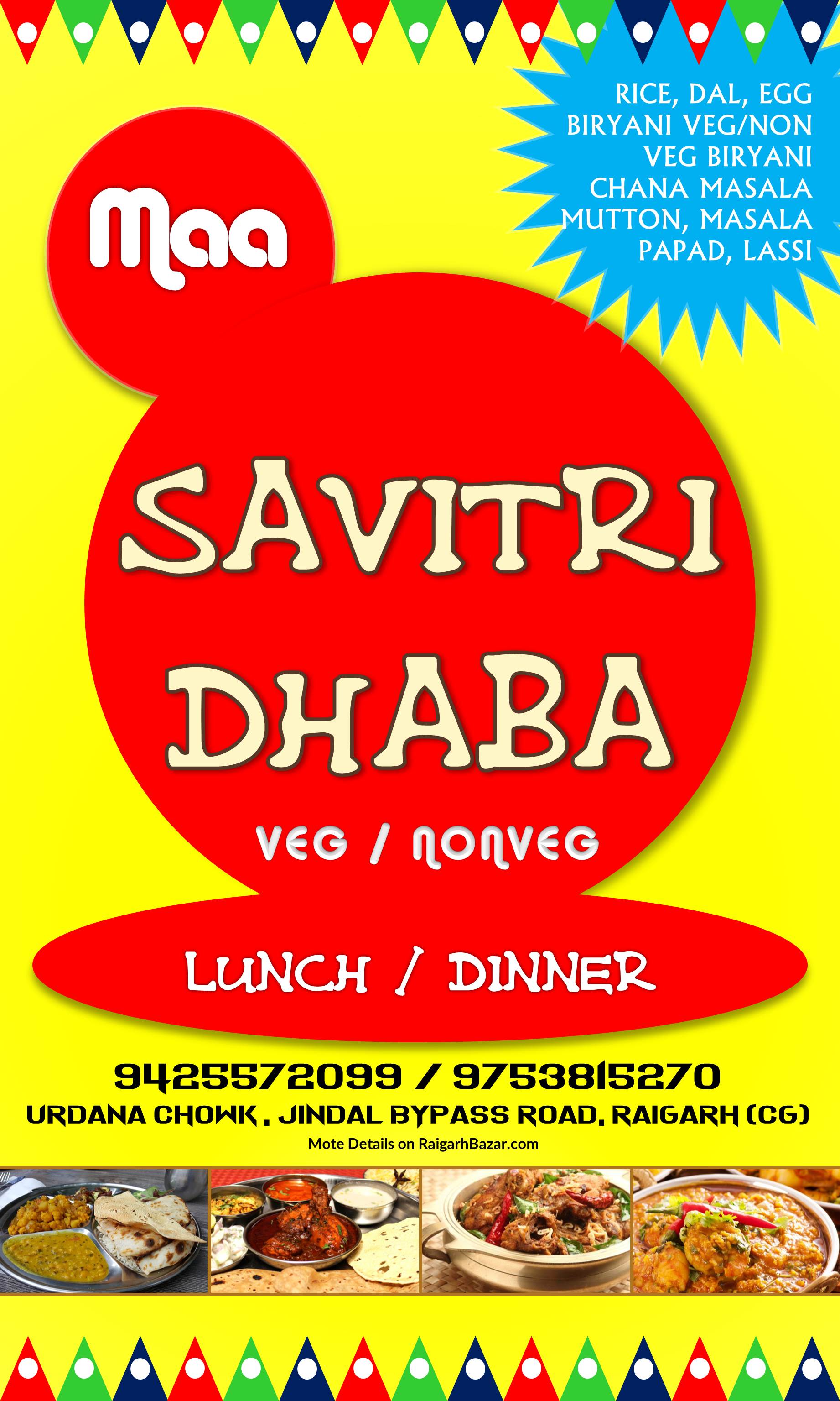 MAA SAVITRI DHABA