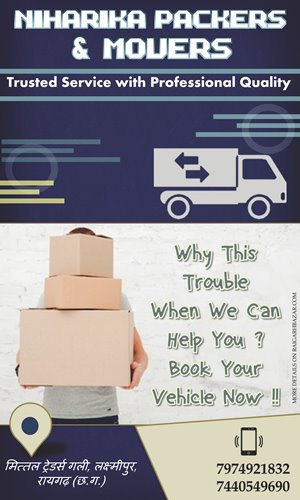 NIHARIKA PACKERS & MOVERS