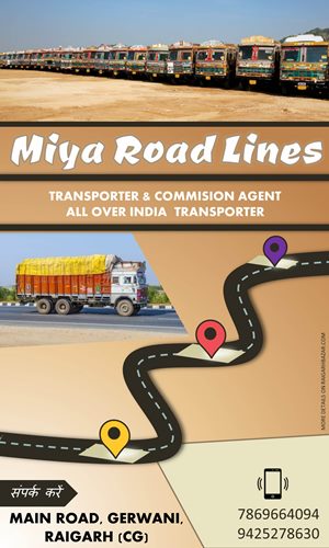 MIYA ROAD LINES