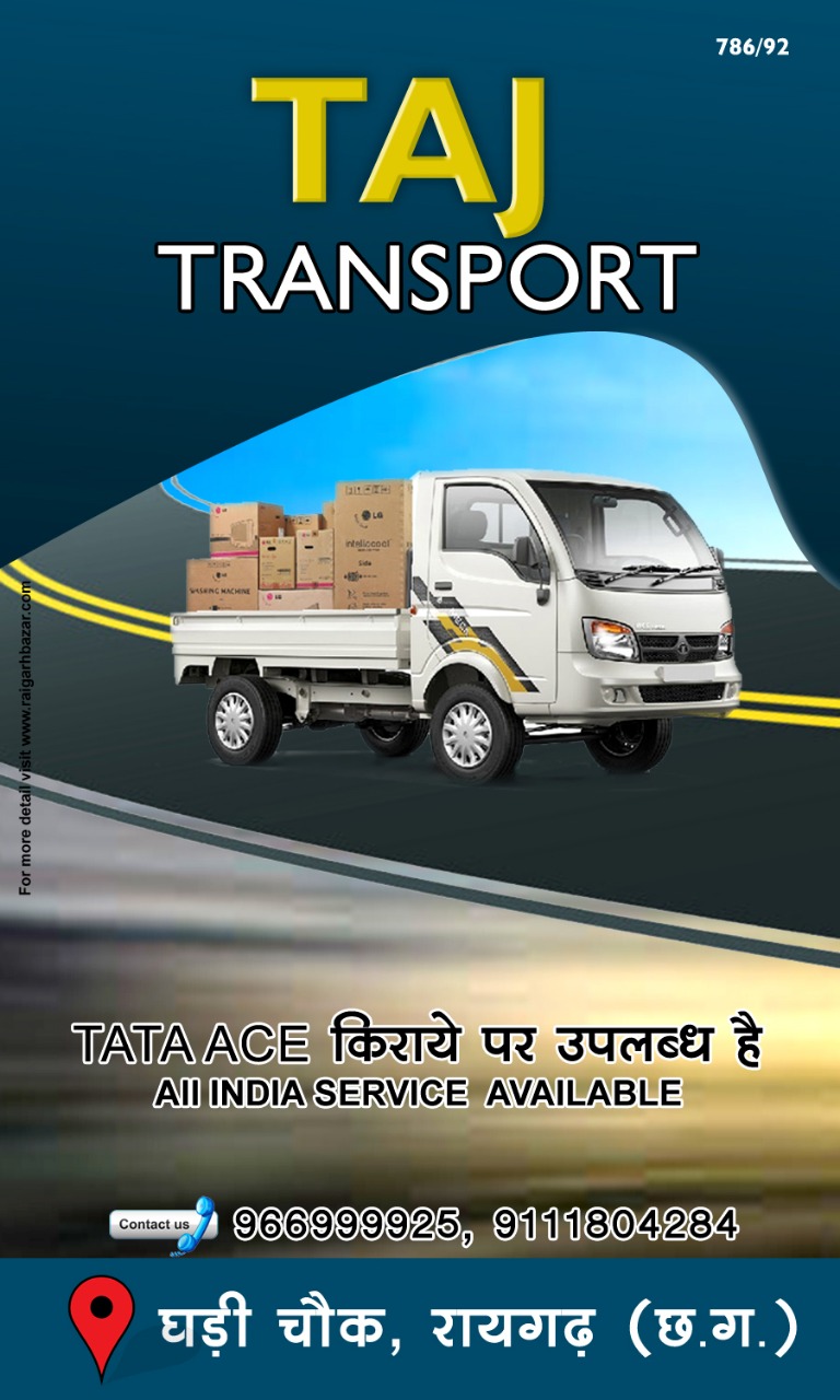 TAJ TRANSPORT