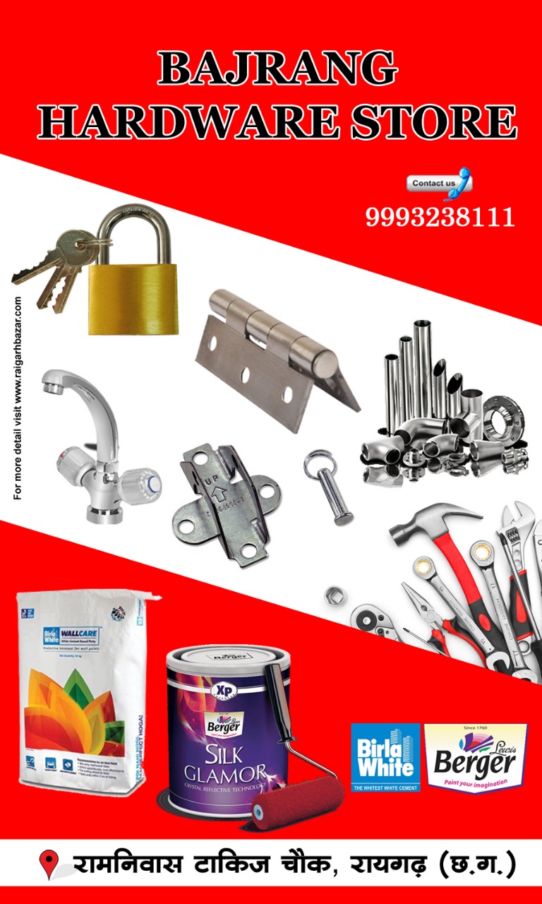 BAJRANG HARDWARE