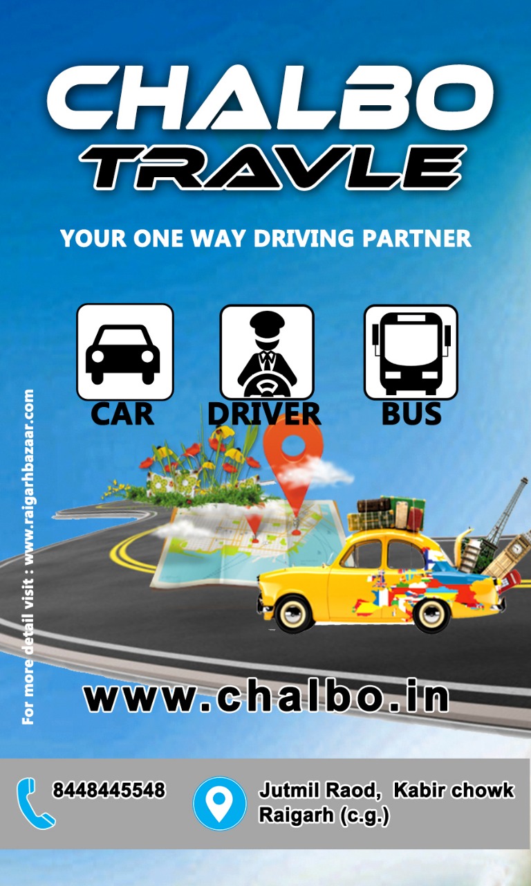 CHALBO TRAVEL