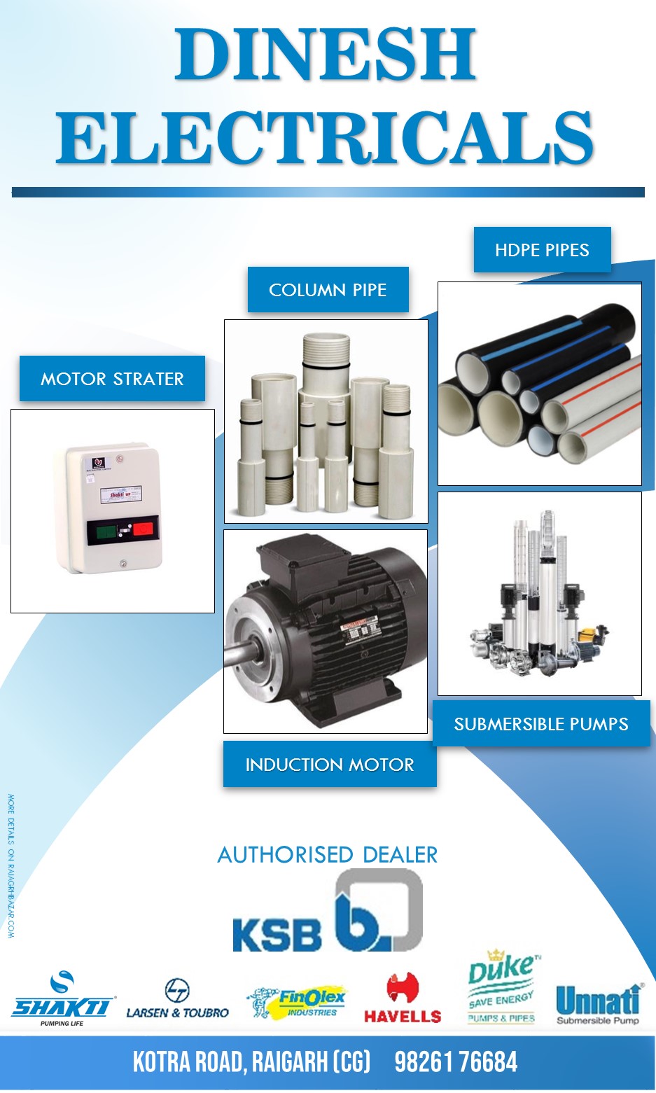 DINESH ELECTRICALS