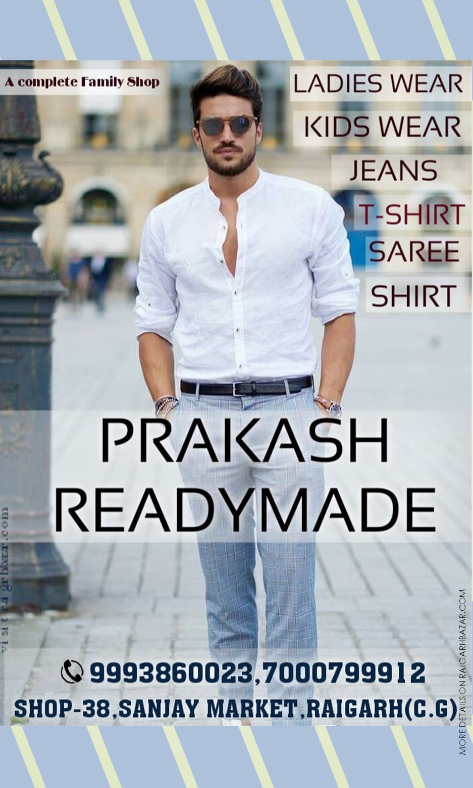 PRAKASH READYMADE