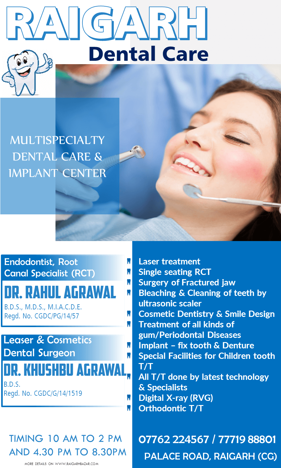 RAIGARH DENTAL CARE