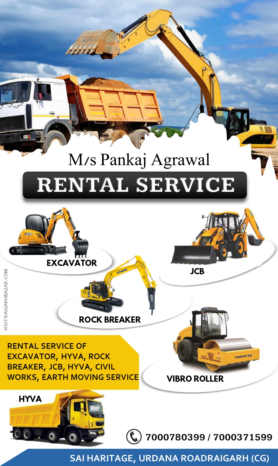 M/S PANKAJ AGRAWAL RENTAL SERVICES