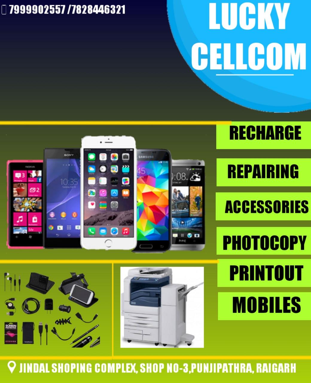 LUCKY CELLCOM