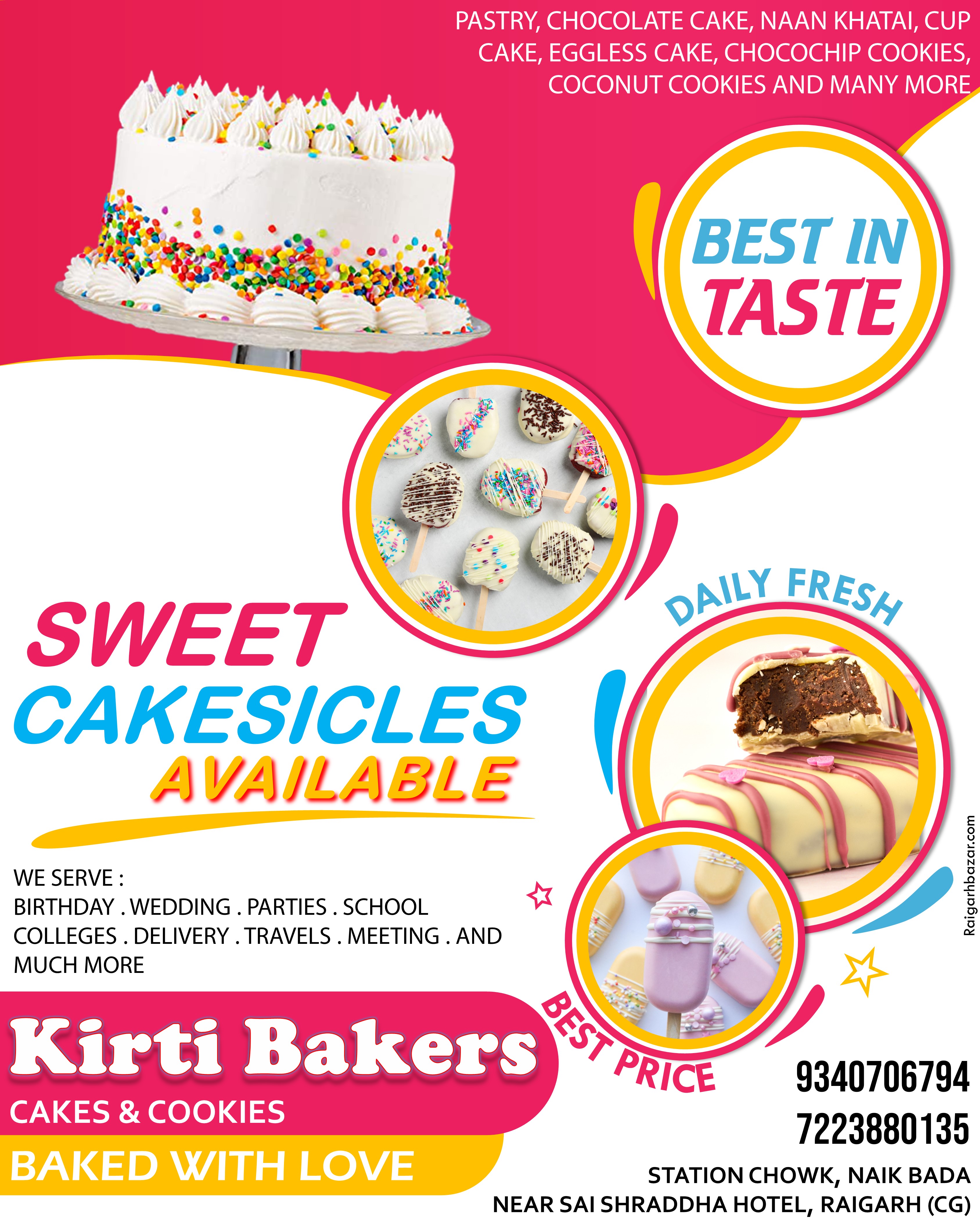 Kirti baker's