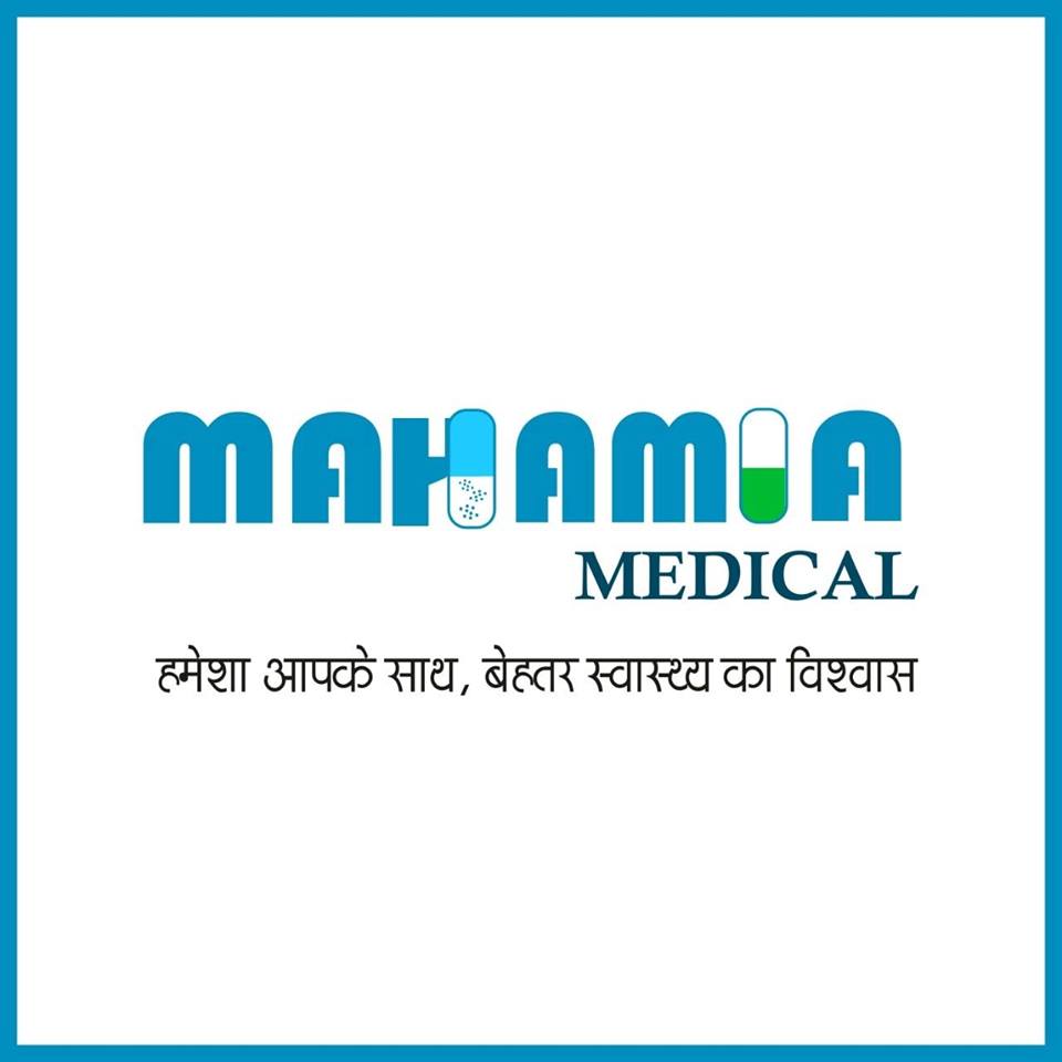 MAHAMIA MEDICAL