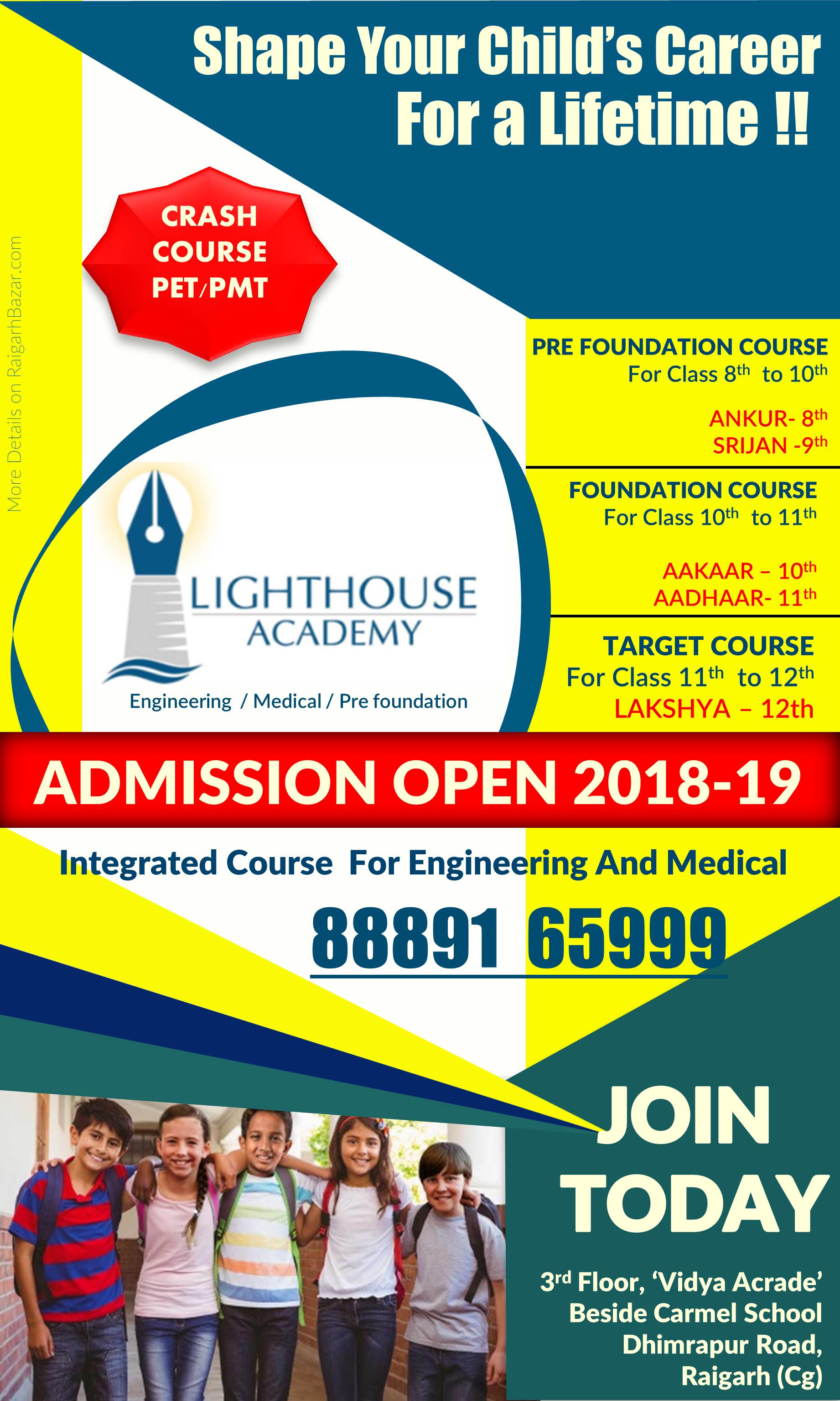 LIGHT HOUSE ACADEMY