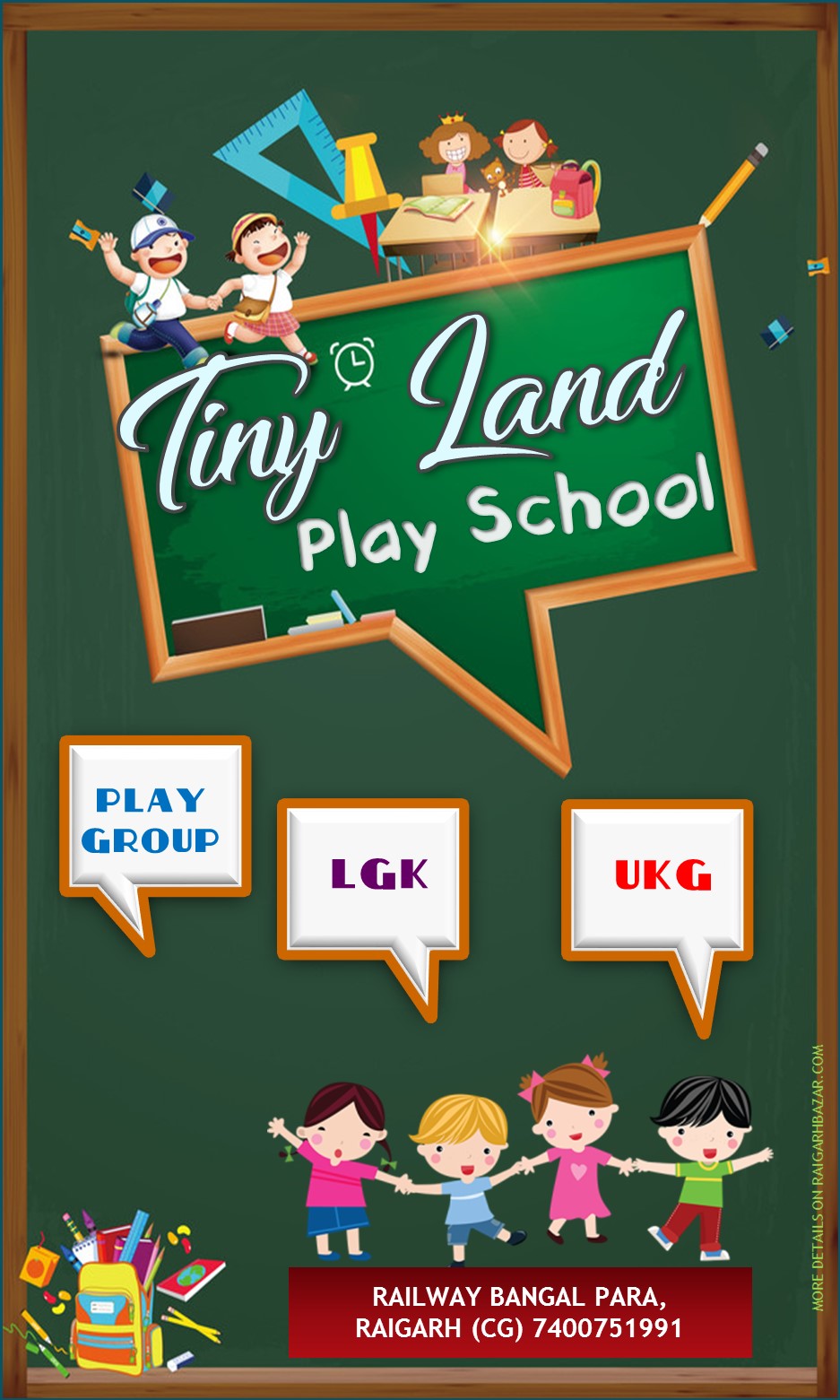 TINY LAND PLAY SCHOOL