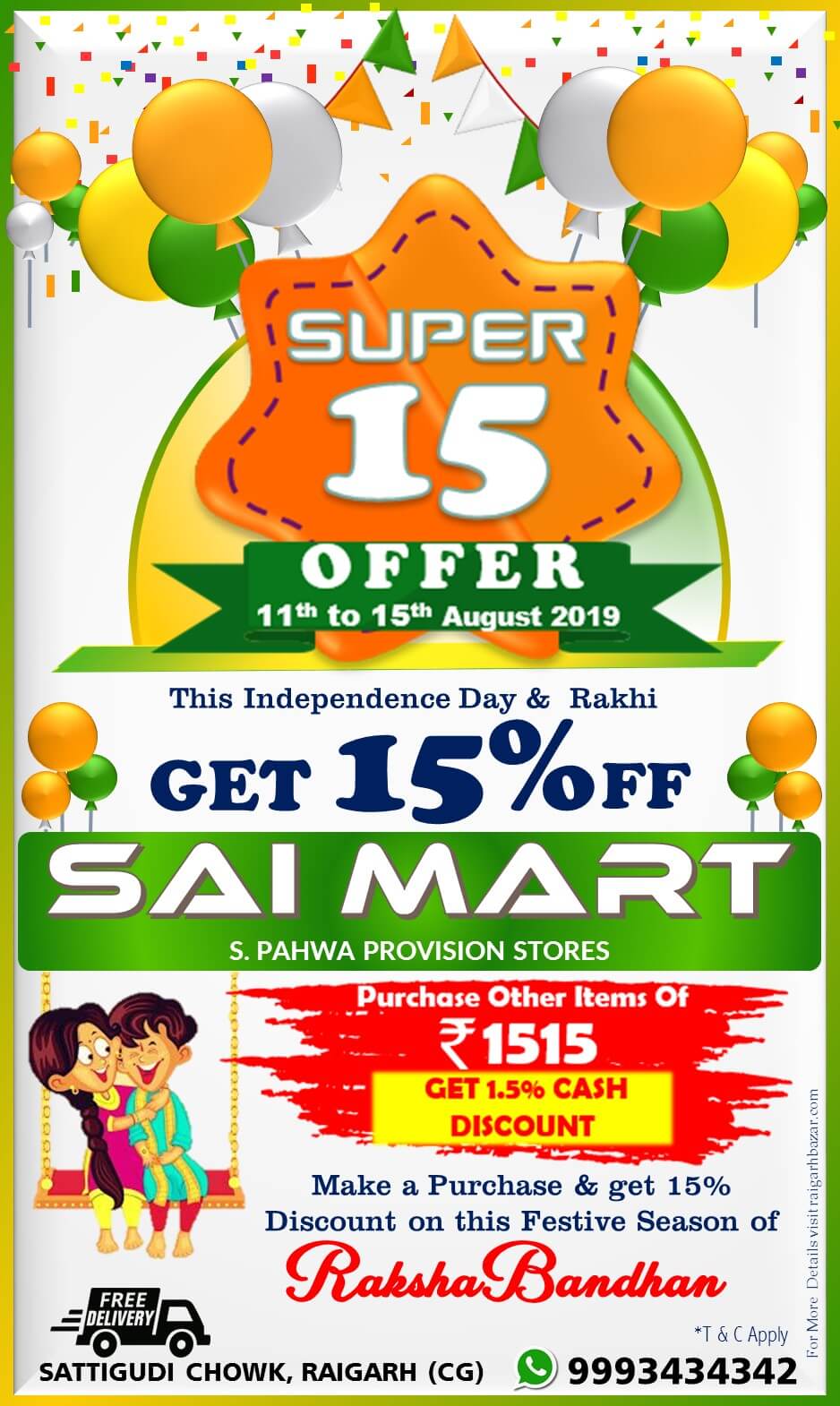 SAI MART