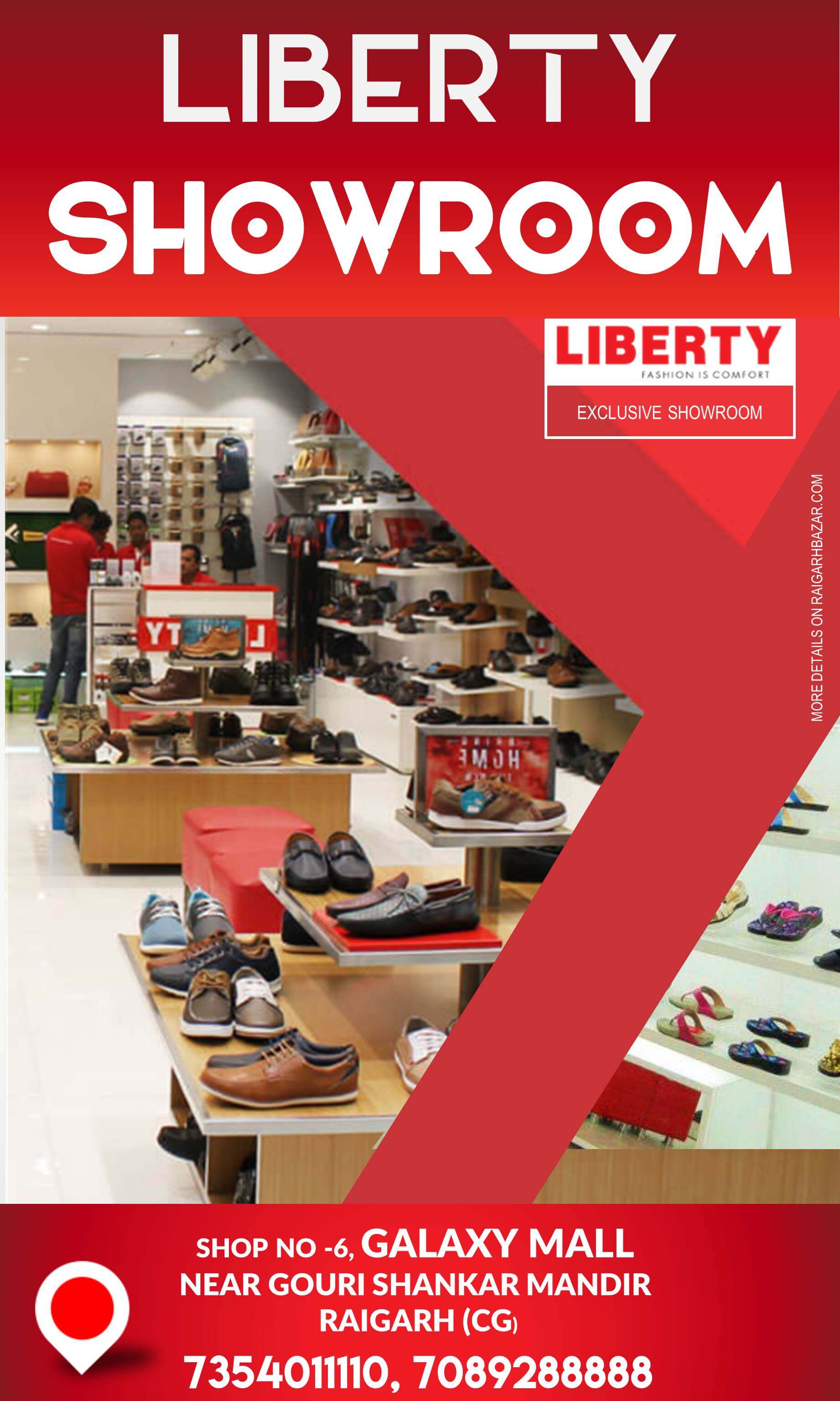 LIBERTY SHOWROOM